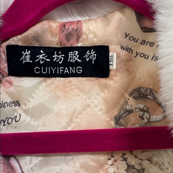 Girls Vest Size 130 (like A 5/6?) - Picture 2 of 3